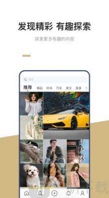 92交友