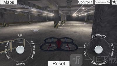 无人机模拟器