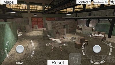 无人机模拟器