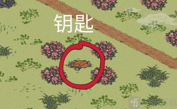 江南百景图应天城郊宝箱及钥匙分布位置一览