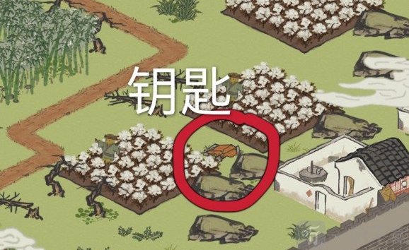 江南百景图应天城郊宝箱及钥匙分布位置一览