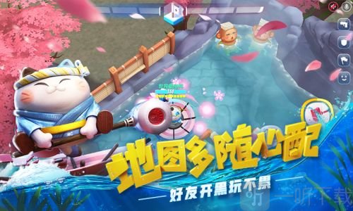 风暴对决