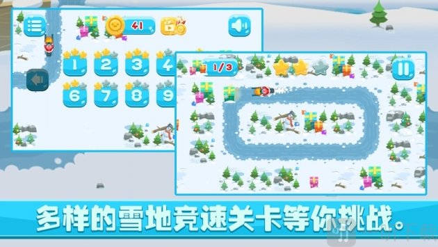 法调狂奔