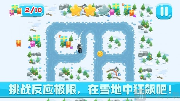 法调狂奔