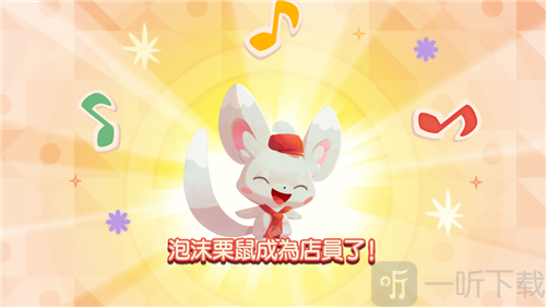 宝可梦咖啡店