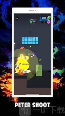 彼得射击