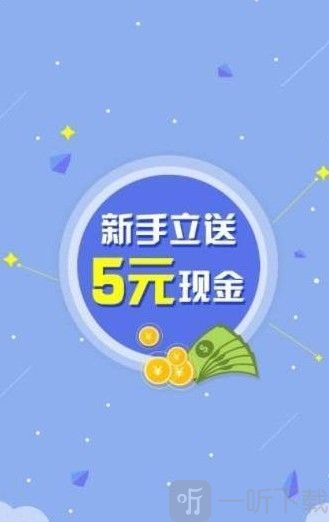 卡卡接码平台福利