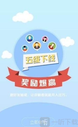 卡卡接码平台福利