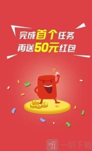 卡卡接码平台福利