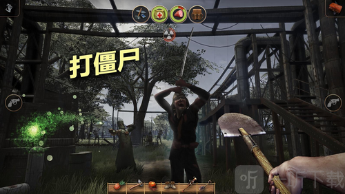 辐射岛