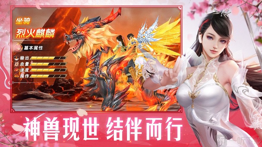 拳霄万道