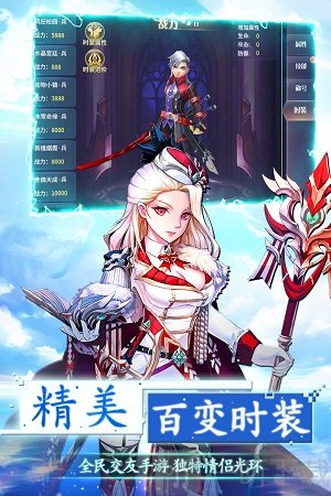 第六世界
