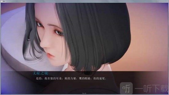姐姐破产了