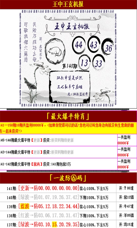 0.0-一听下载站