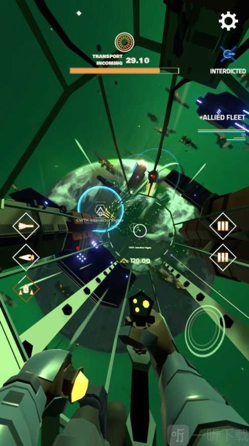 Interloper宇宙掠夺者
