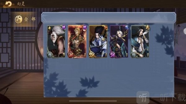 京都镇魔塔TD