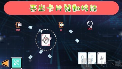 时光漫游手游
