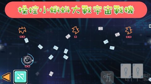 时光漫游手游