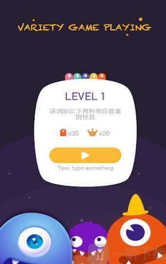 萌怪连连消