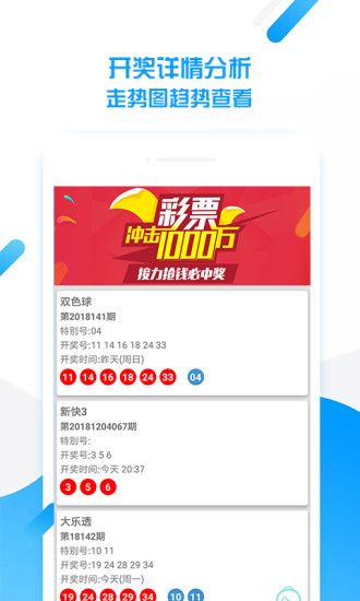 香港彩库宝典
