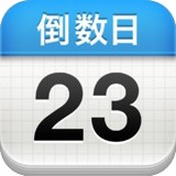 name