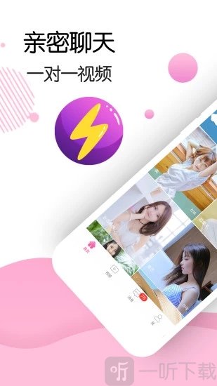比比交友