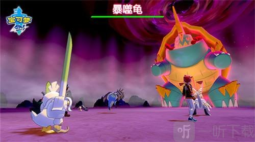 宝可梦剑盾app