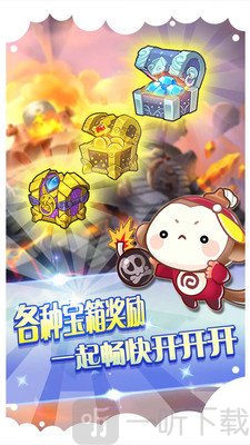 古灵精怪