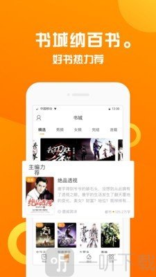 “太仓华体会- 华体会体育官网- 体育AP