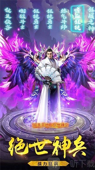 玉缘苍穹