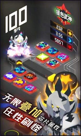 嘣源世界