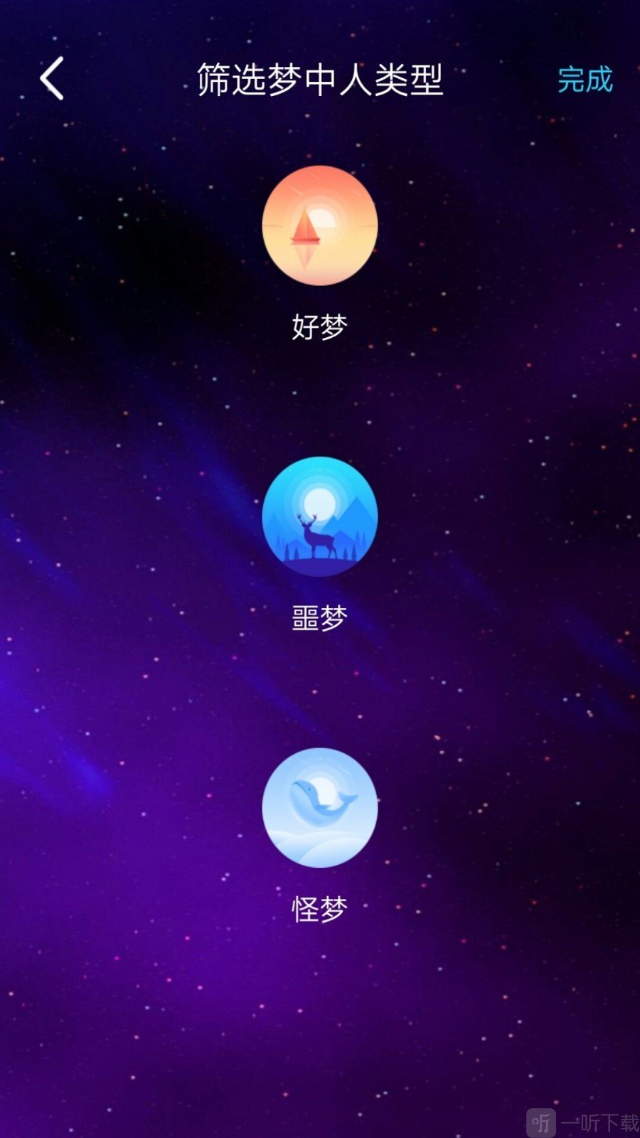 泡泡cp