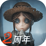 第五人格app