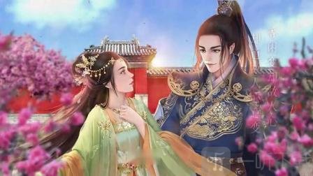如懿清宫传手游