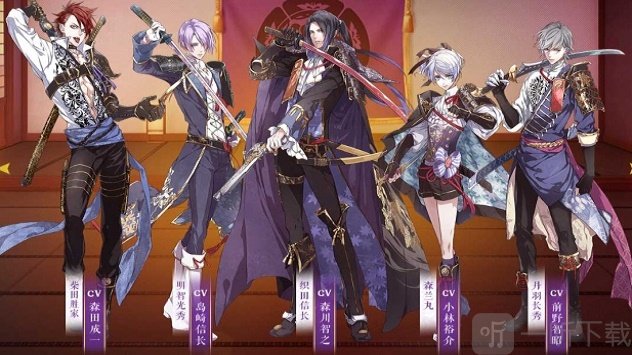 战刻夜想曲
