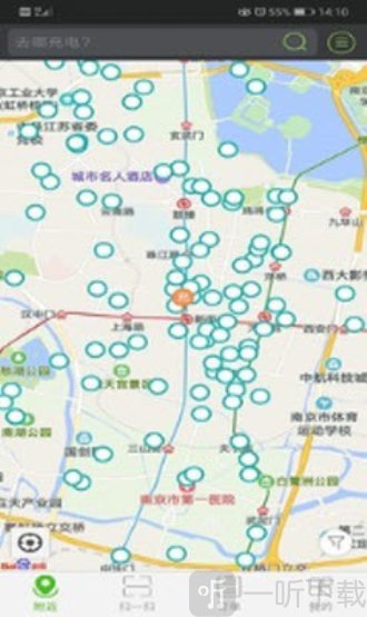 苏E充