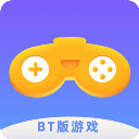 bt版游戏盒
