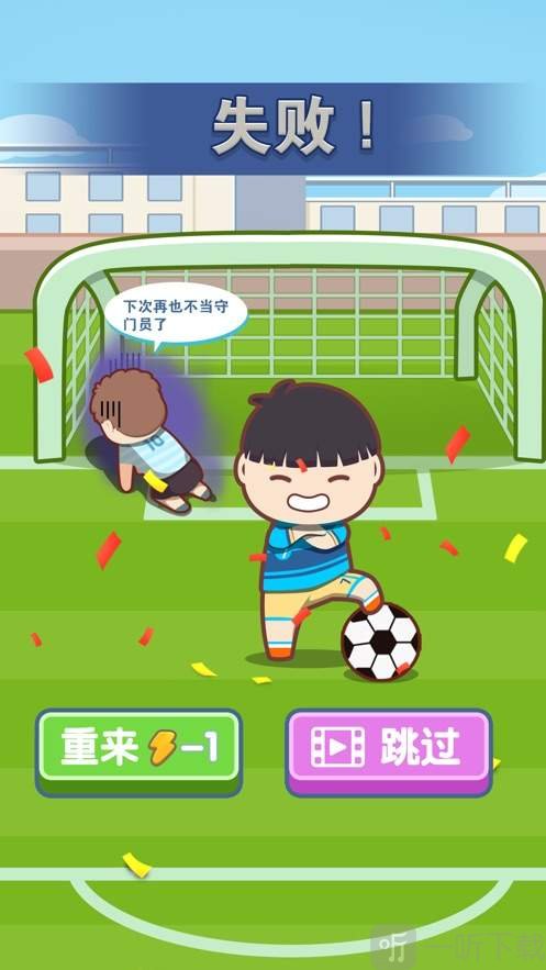 中国式成长日记