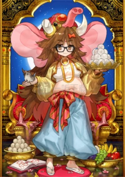 fgo偉大的石像神強度測評 大象吉娜可值得抽嗎