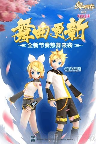 舞动青春