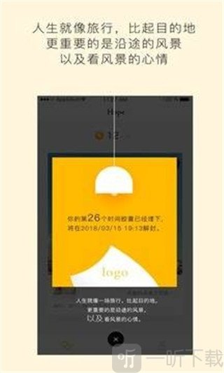 hope