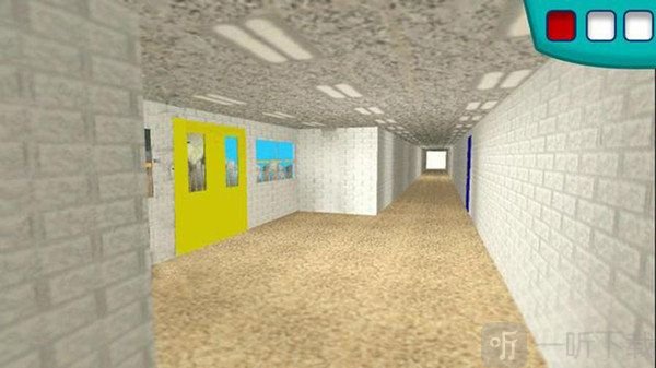 数学教育学校