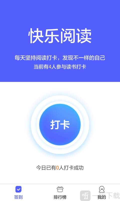泉小宝