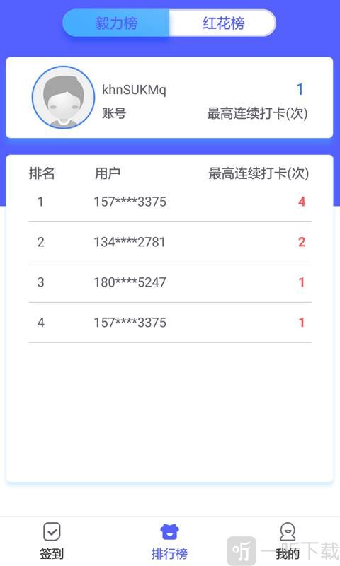 泉小宝
