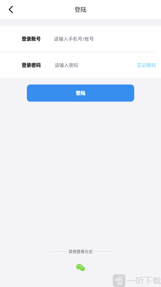 半面交友