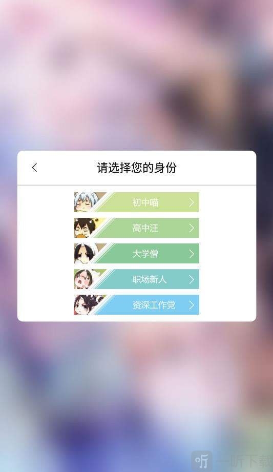 呱呱漫画在线阅读