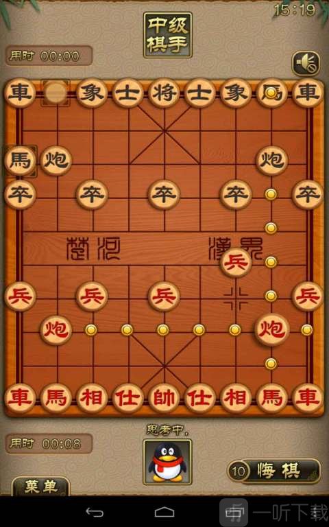 天天象棋