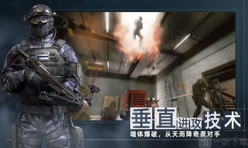 代号F2