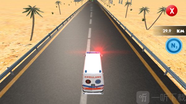 极速救护车