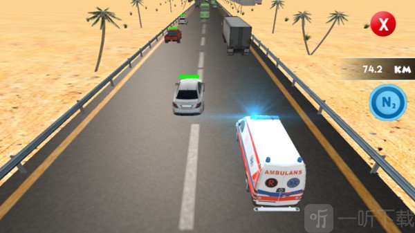 极速救护车